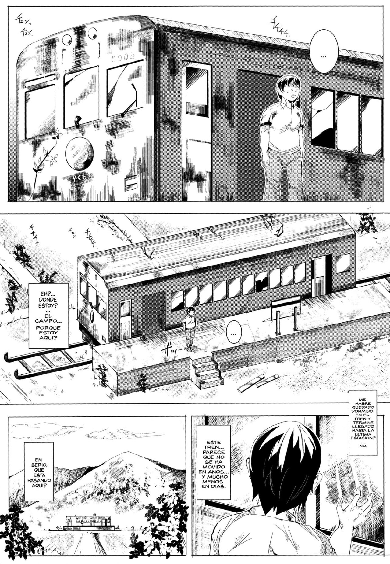 Oidemase!! Jiyuu Fuuzoku Gensoukyou 2-haku 3-kka no Tabi | Welcome!! 3 Days and 2 Nights in Gensokyo's Unrestricted Brothel page 4 full