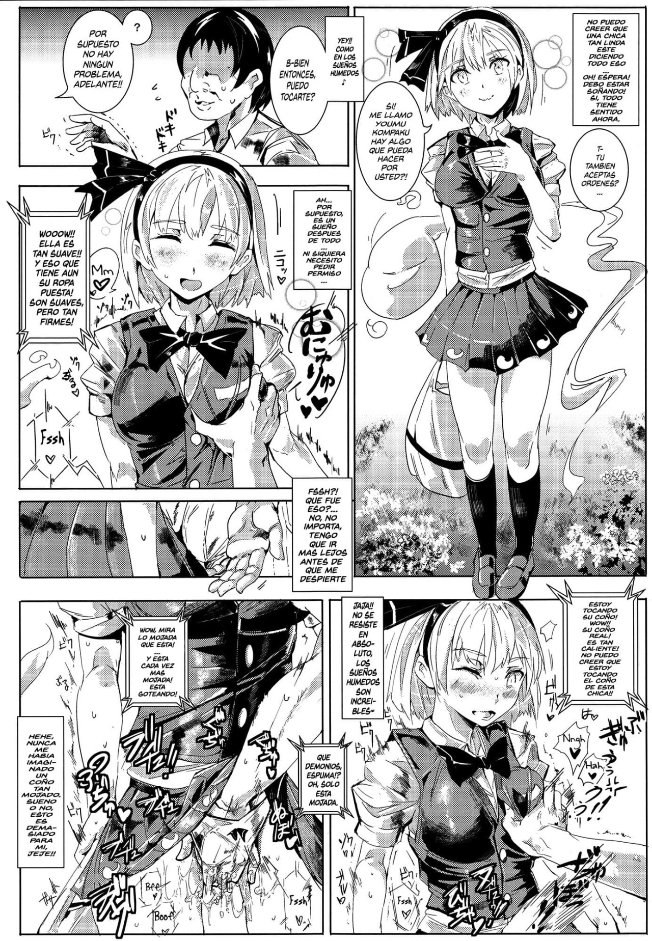 Oidemase!! Jiyuu Fuuzoku Gensoukyou 2-haku 3-kka no Tabi | Welcome!! 3 Days and 2 Nights in Gensokyo's Unrestricted Brothel page 9 full