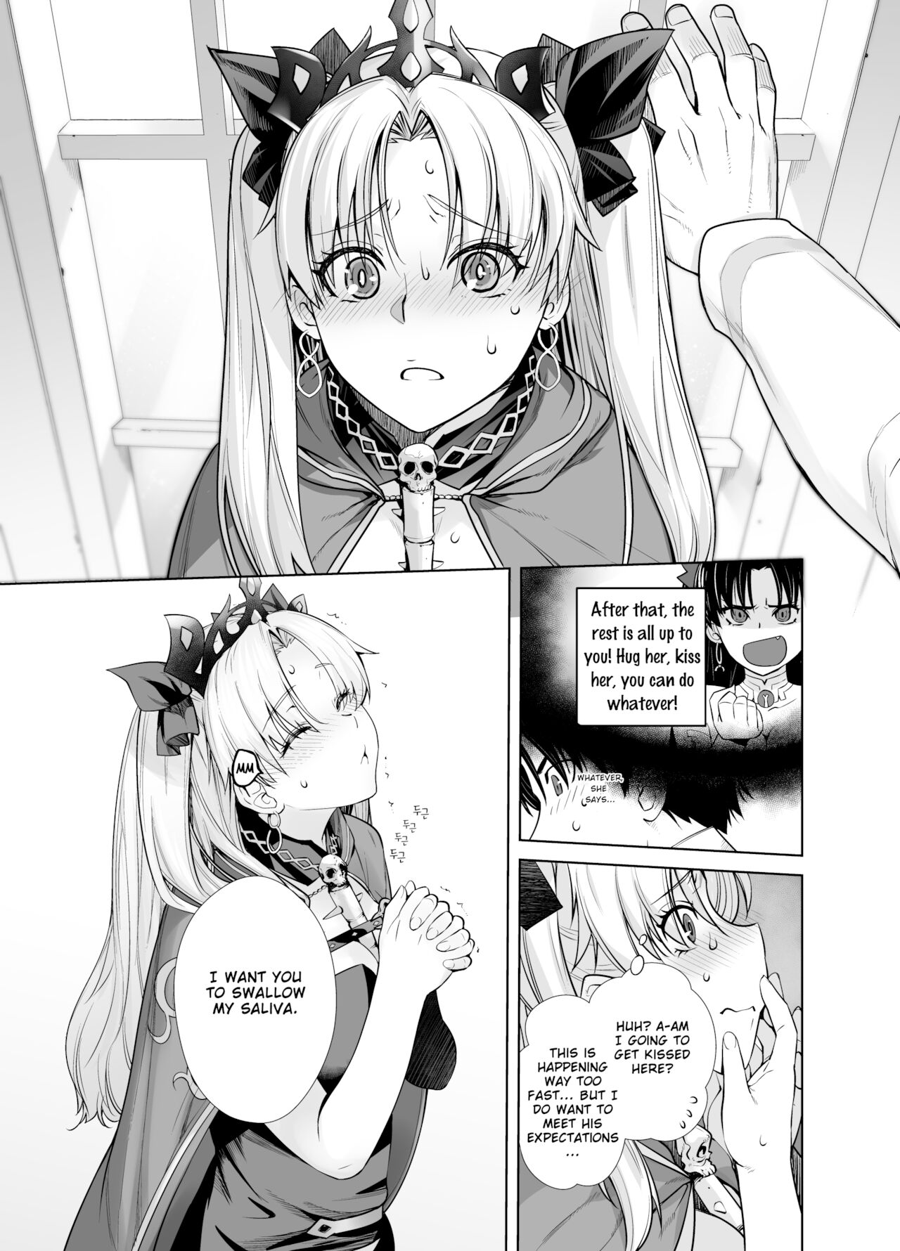 HEAVEN'S DRIVE 9 page 6 full