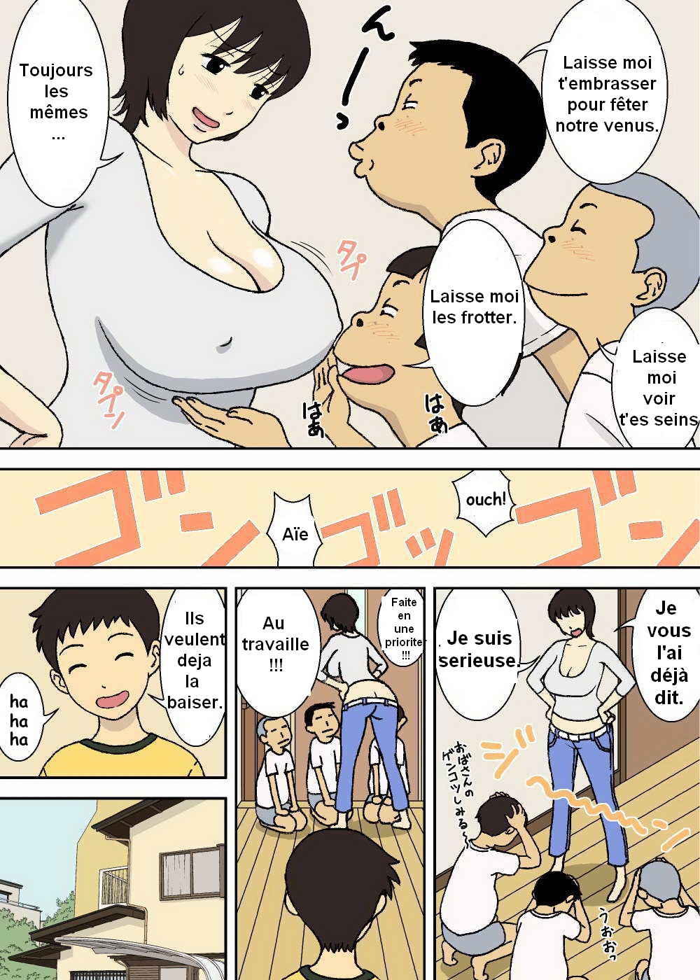 Warugaki to Kyonyuu Mama page 4 full