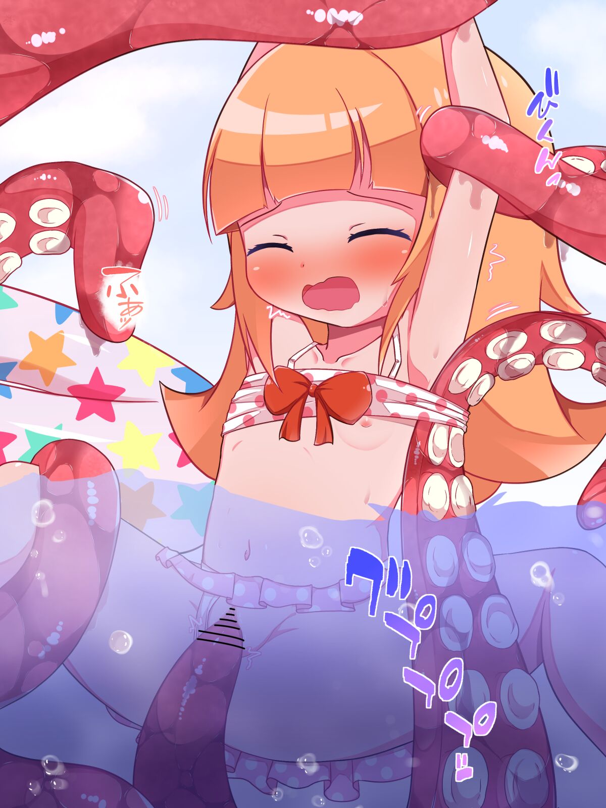 pixiv はみがっこ page 3 full