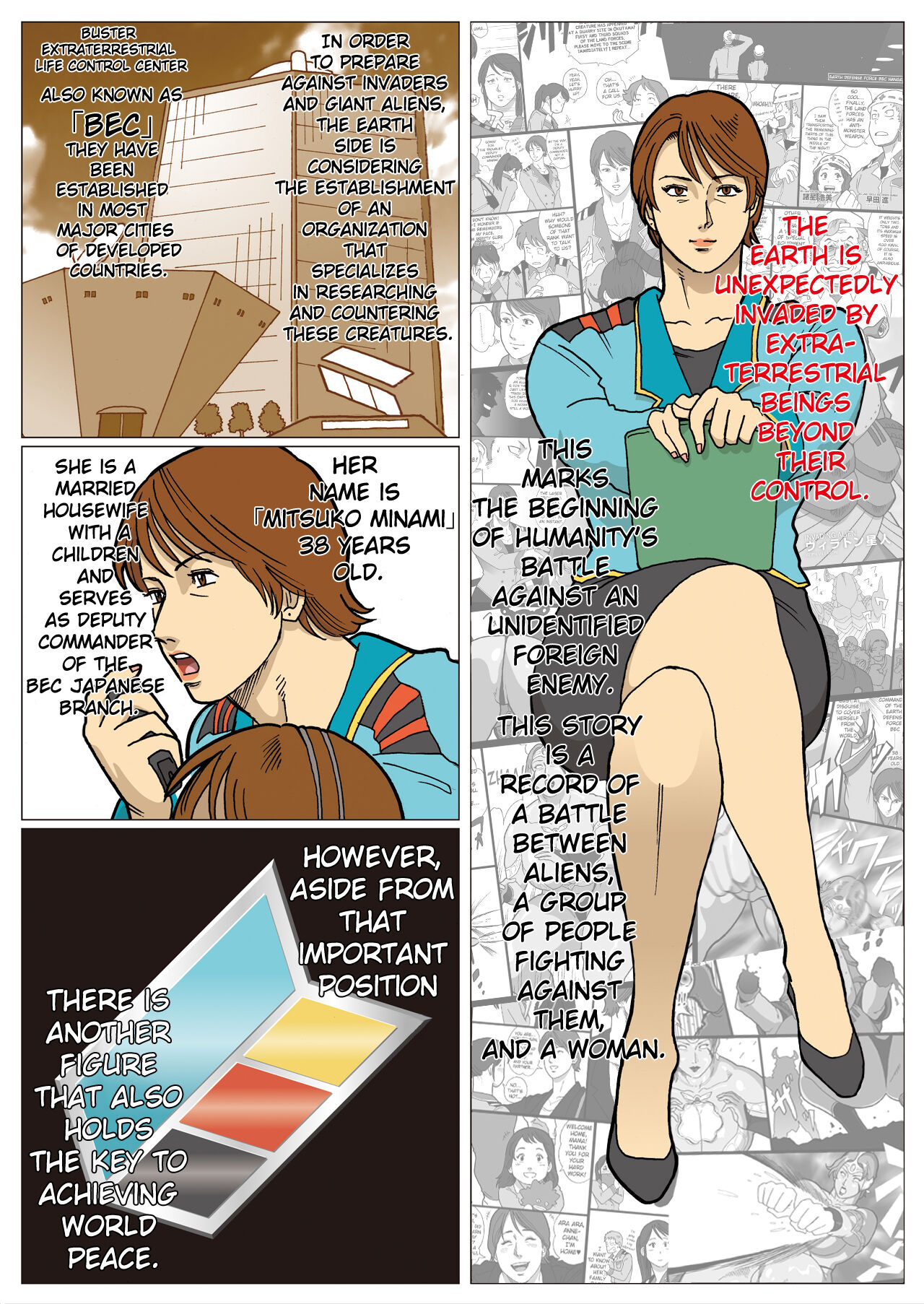 Mousou Tokusatsu Series Ultra Madam page 2 full