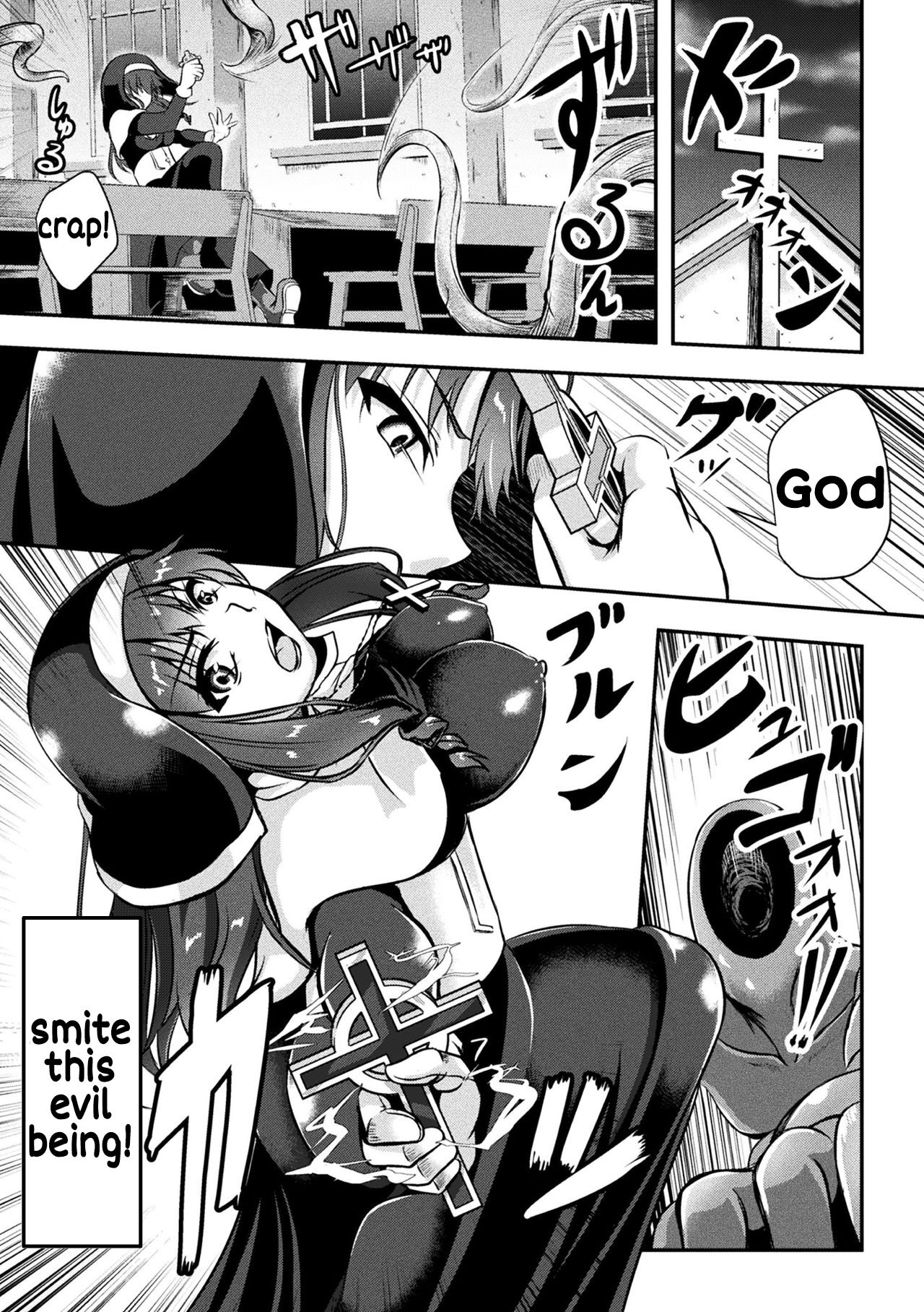 Saint's Conseption page 3 full