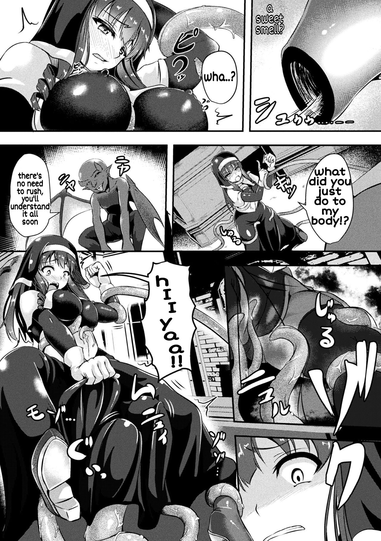 Saint's Conseption page 6 full
