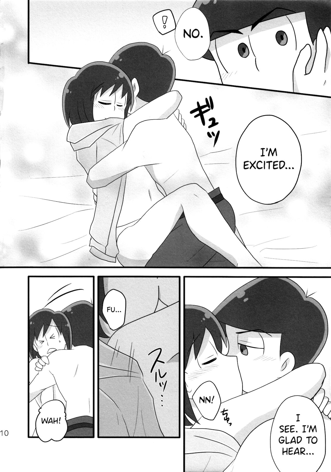 Ore to Sister no KaraChoro BABY ni Aitaku wa Nai ka? page 9 full