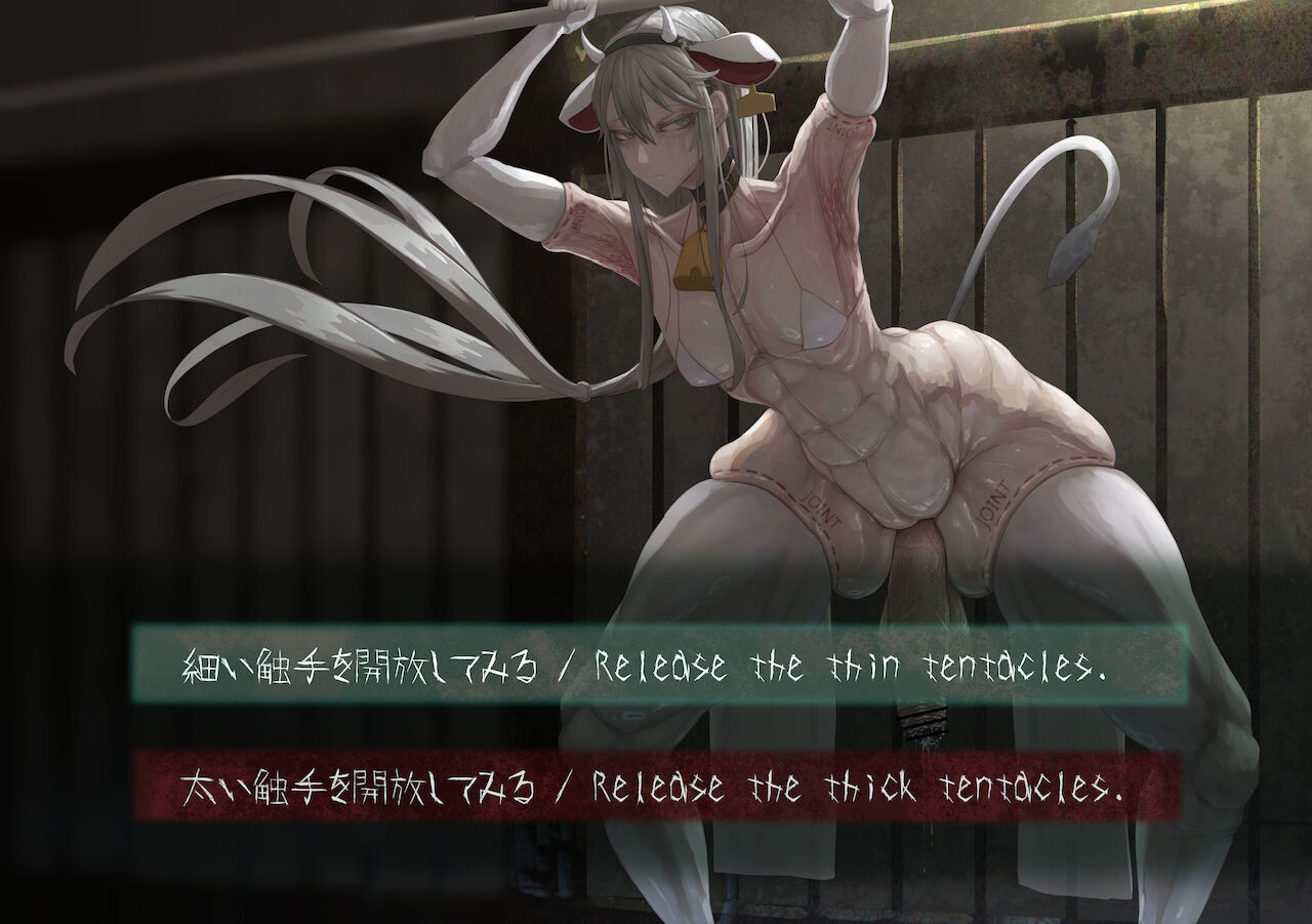 Monitoring Target No. XXX - 監視対象No.XXX page 10 full