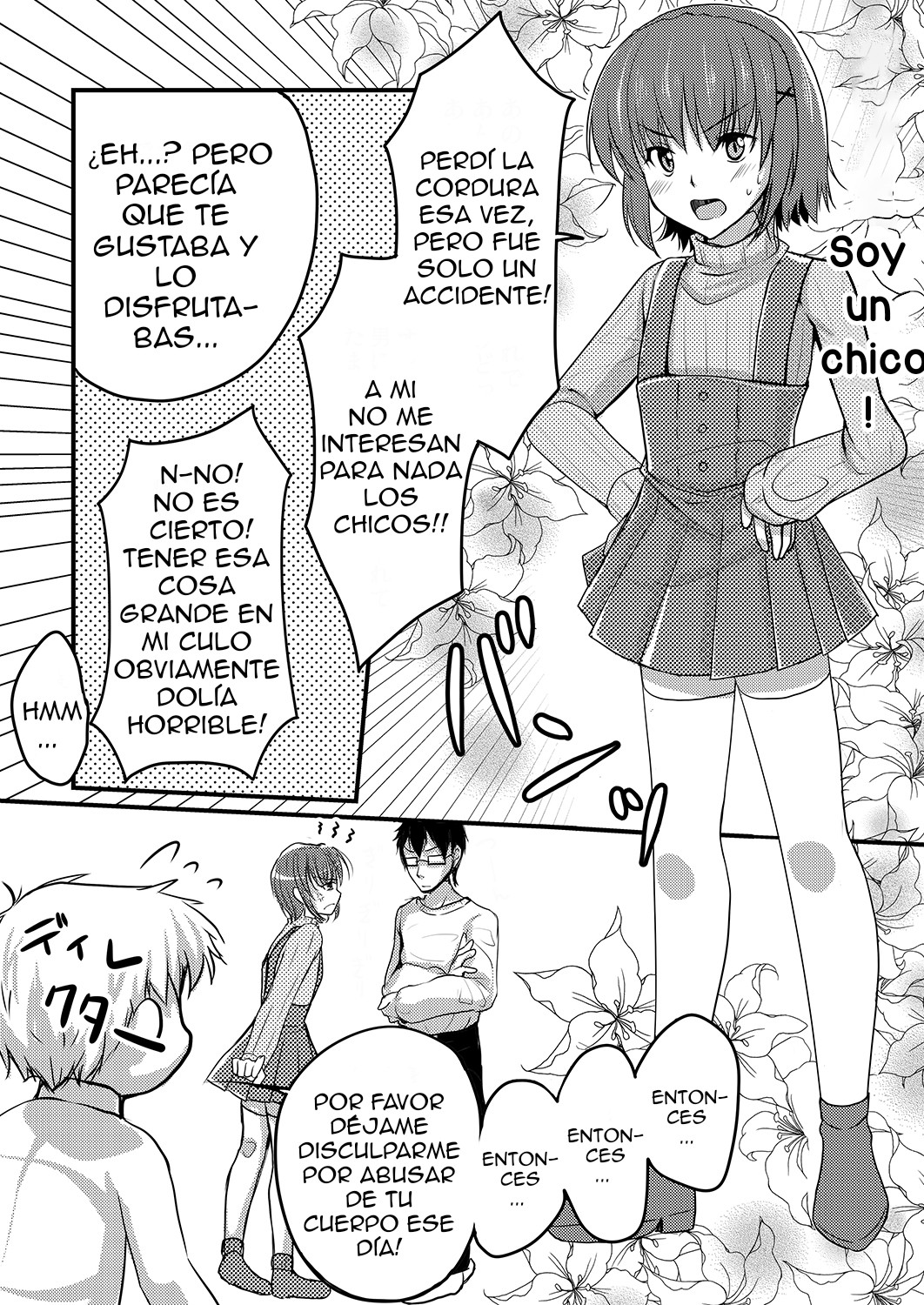 Urenai Eroge Writer ga Josou shite Onnanoko no Kimochi o Benkyou shite mita 2 page 4 full