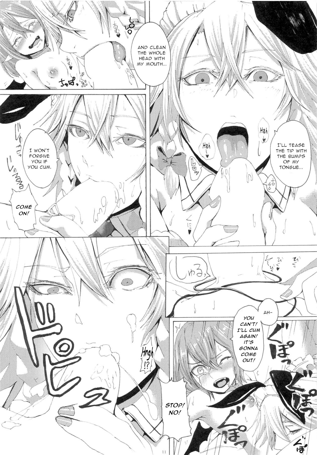 Cos Shite Kosutte Bunny Sakuya page 10 full