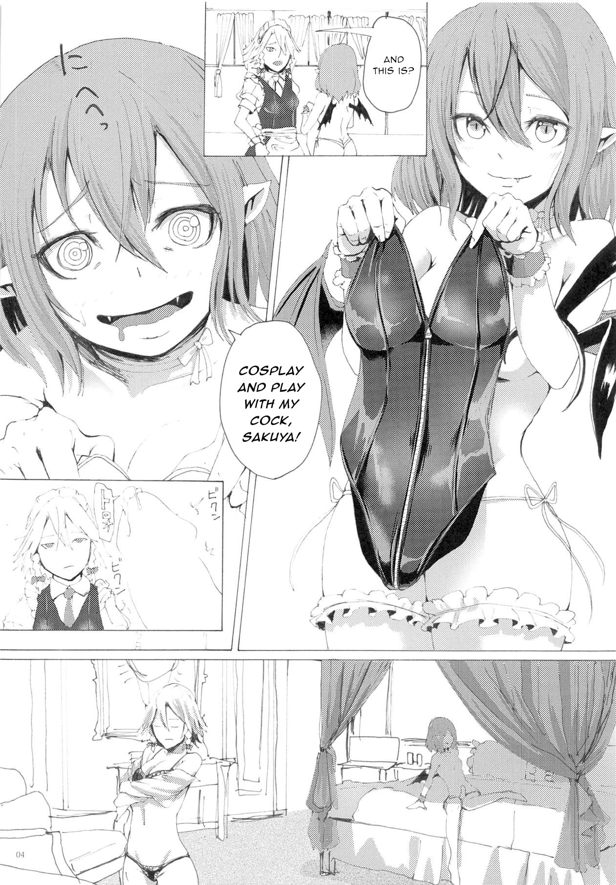 Cos Shite Kosutte Bunny Sakuya page 3 full