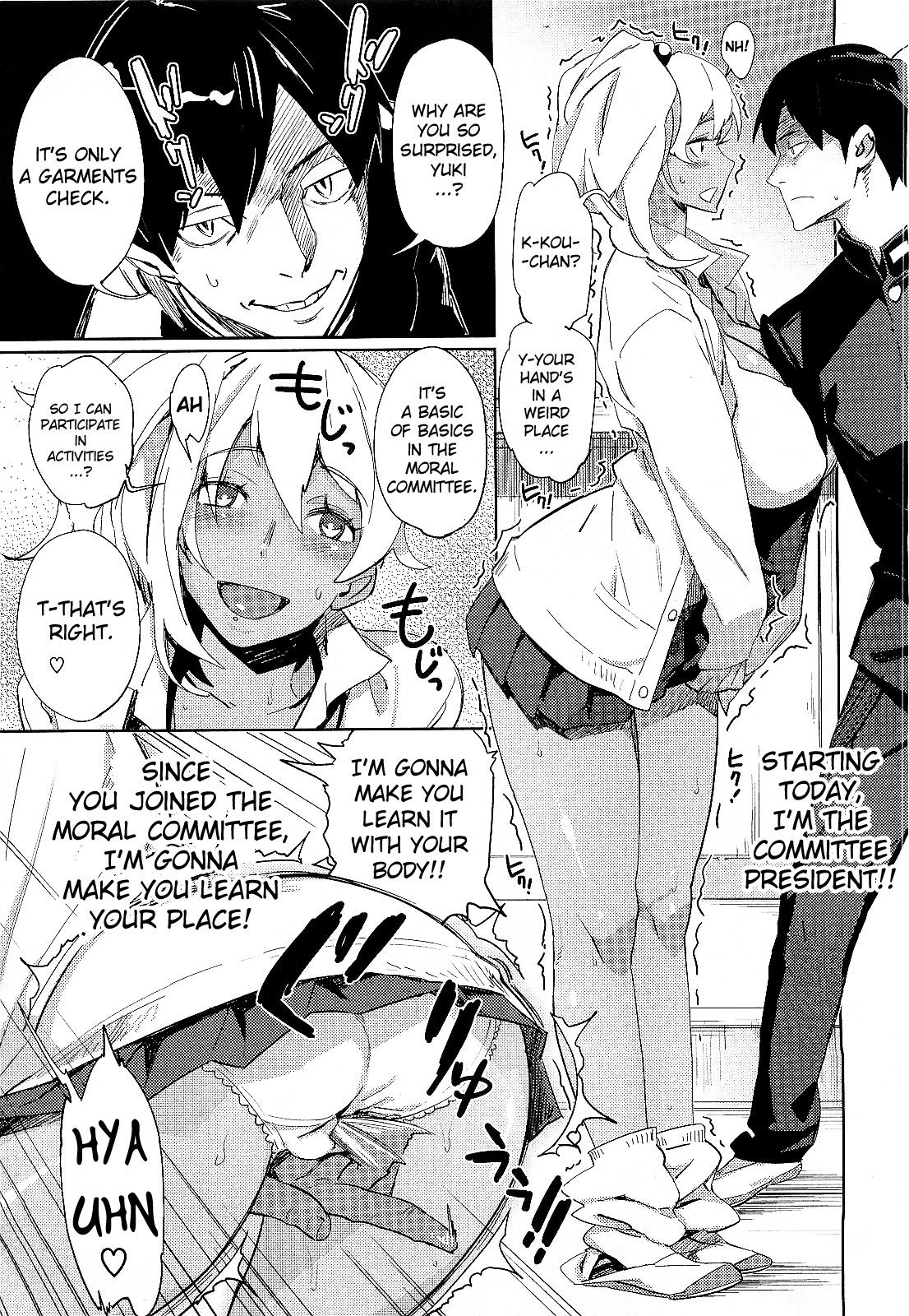 Kyou Kara Boku wa!! | Starting Today I'm! page 7 full