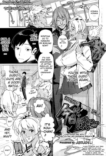 Kyou Kara Boku wa!! | Starting Today I'm! cover