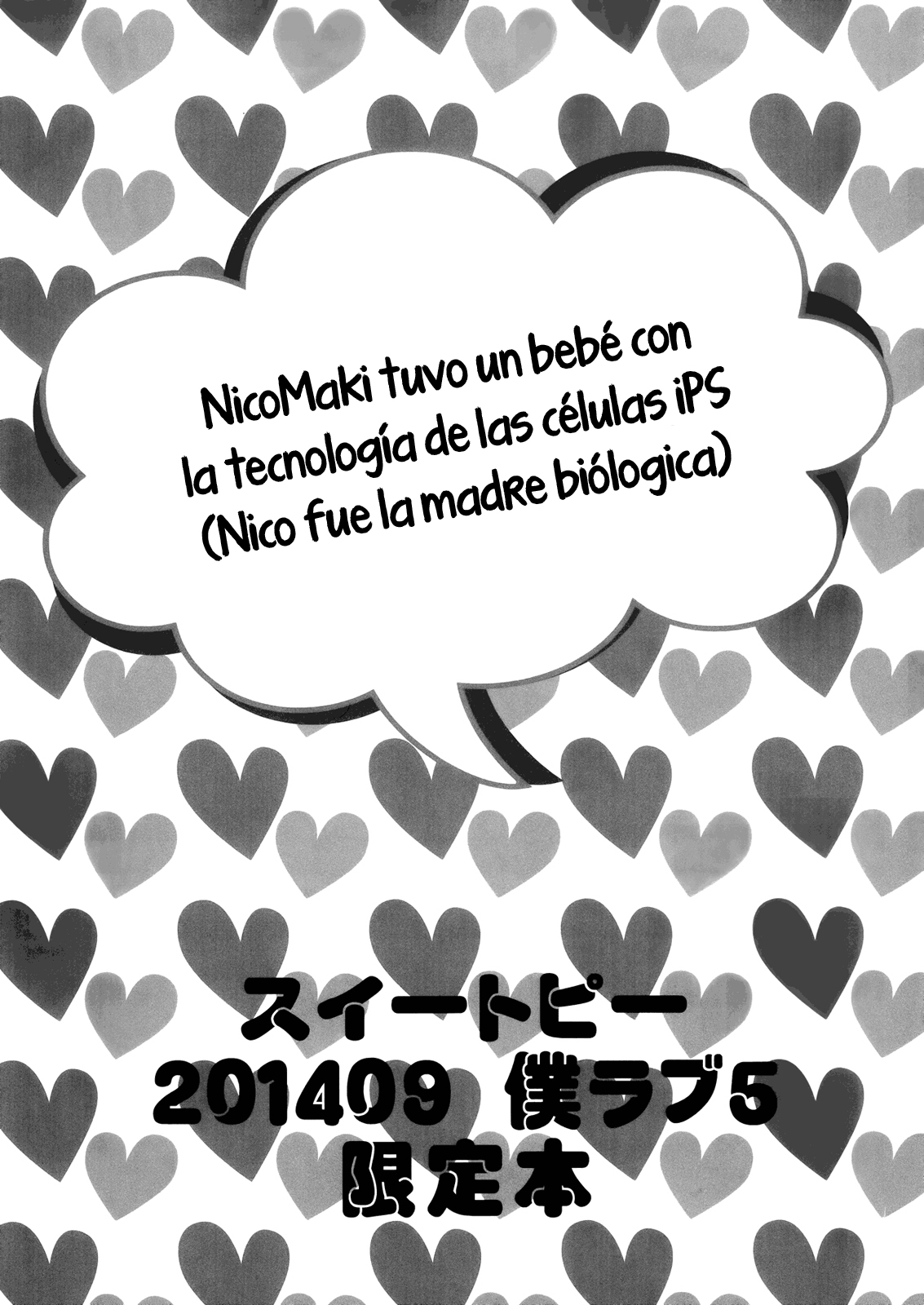 NicoMaki Had a Baby With iPS Cell Technology page 1 full