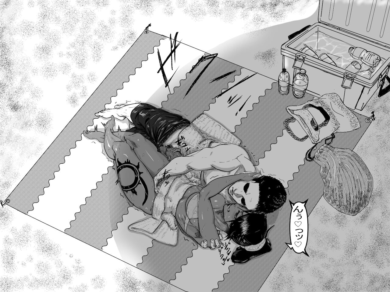 定点エッチ page 8 full