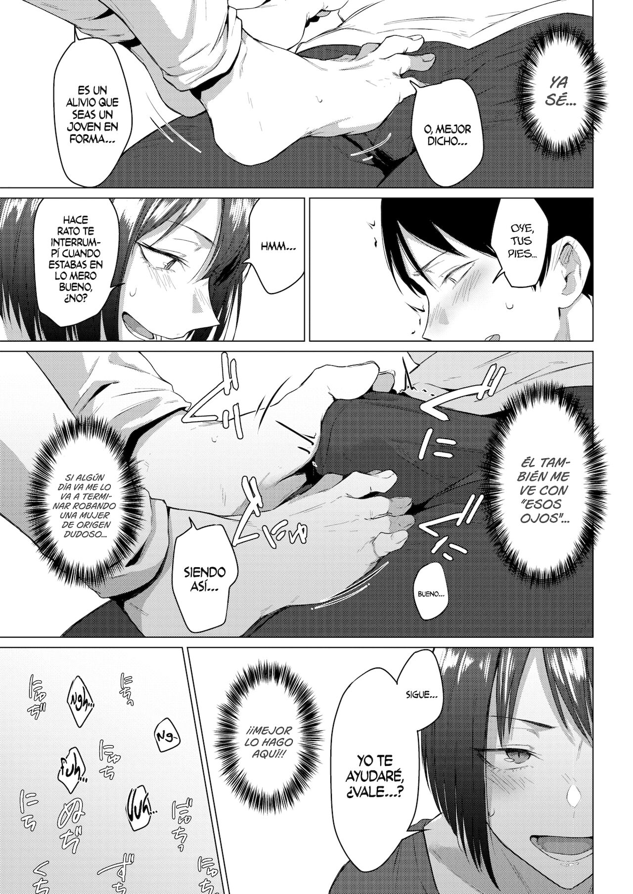 Kisyoku page 9 full