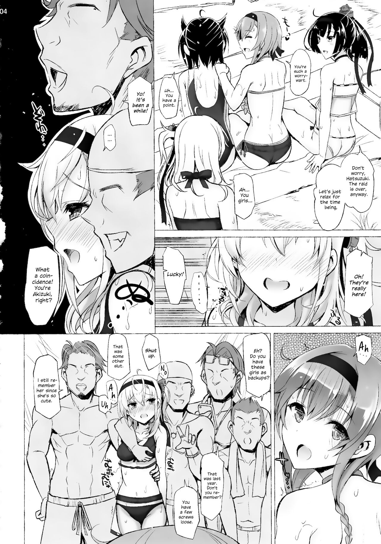SUBMERGE page 3 full