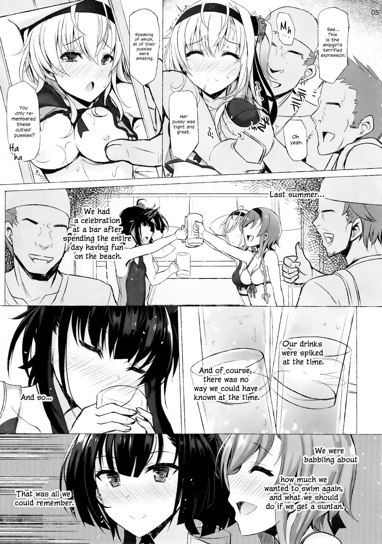 SUBMERGE page 4 full