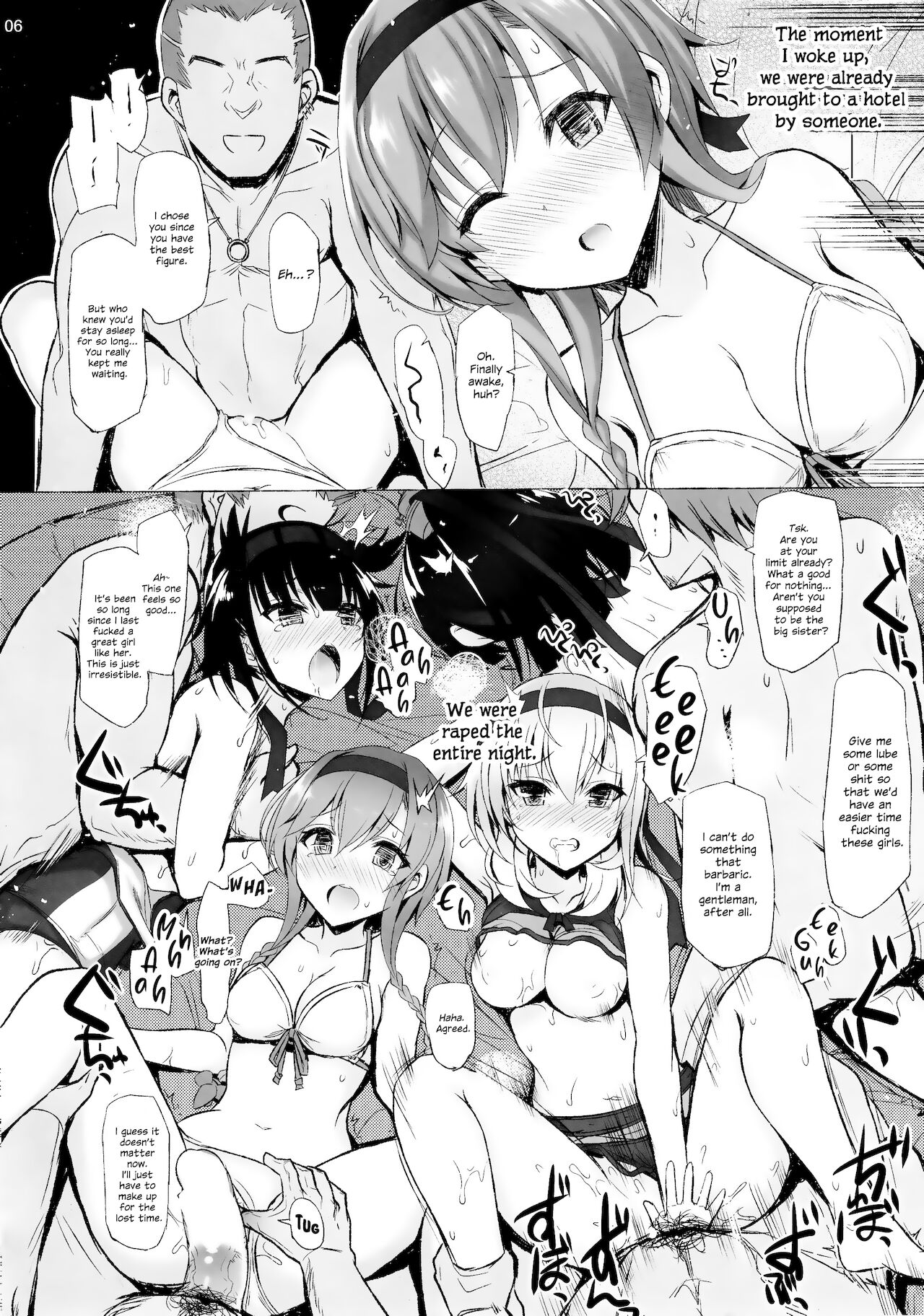 SUBMERGE page 5 full