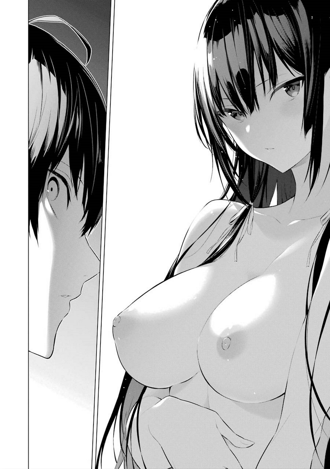 Haite Kudasai Takamine San page 9 full