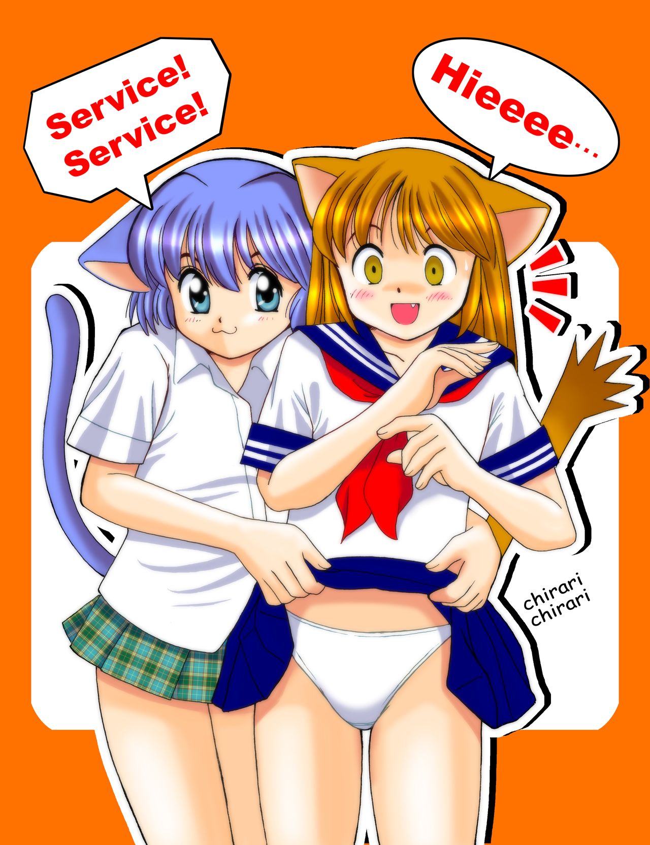 Mimimono side A U-TOM＆KIYOSE Goudou CG-shuu page 3 full
