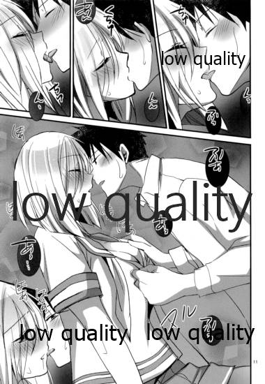 浜風は提督とHがしたい page 10 full