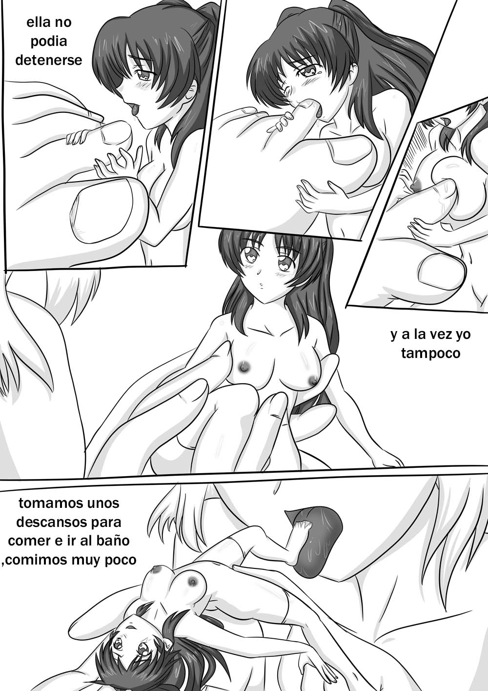 Nanako Days 2  ESP page 3 full