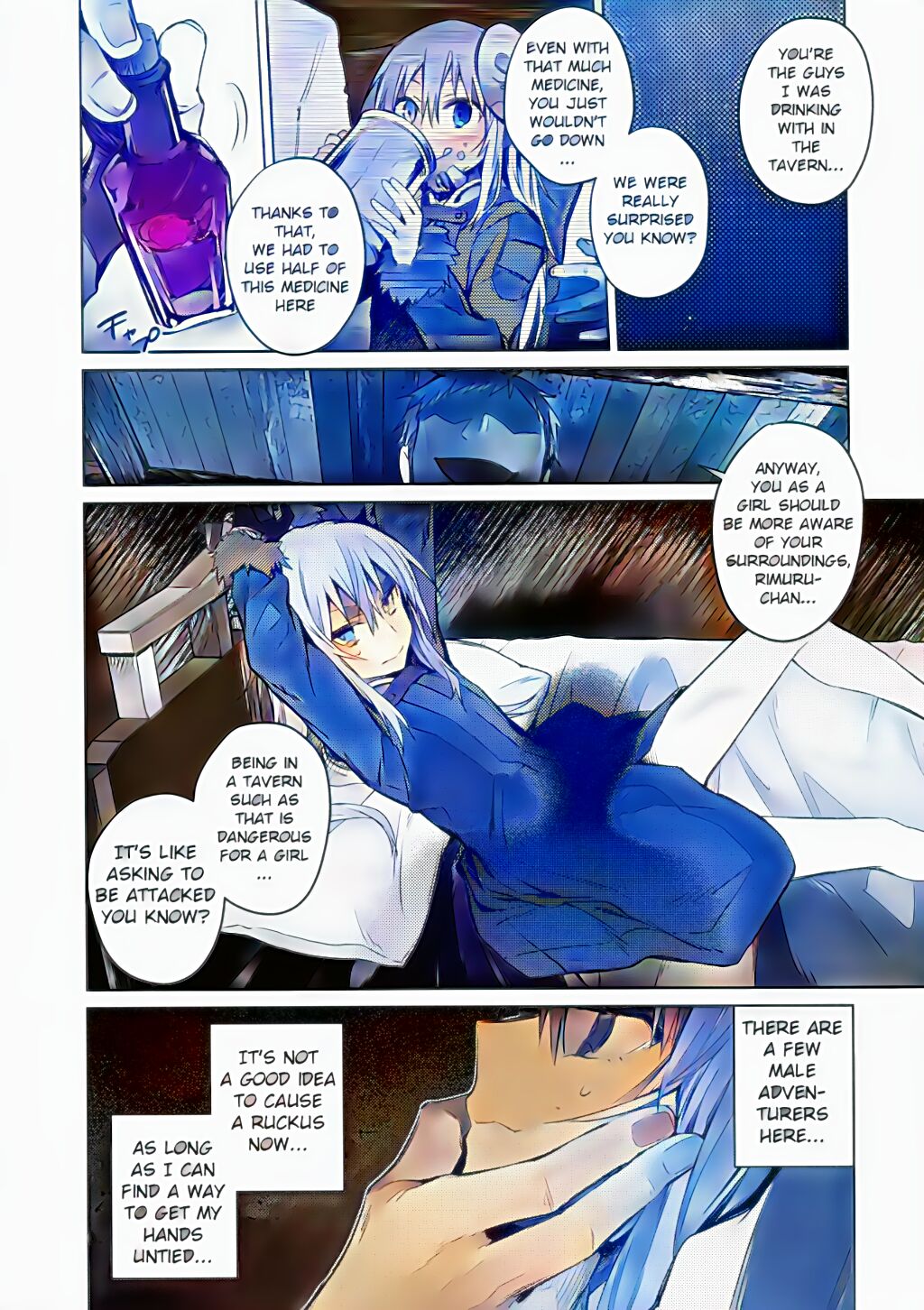 Mob Boukensha to Tanoshii Kouryuu o Shite Mita Ken | Fun Interactions with Mob Adventurers   Colored page 4 full