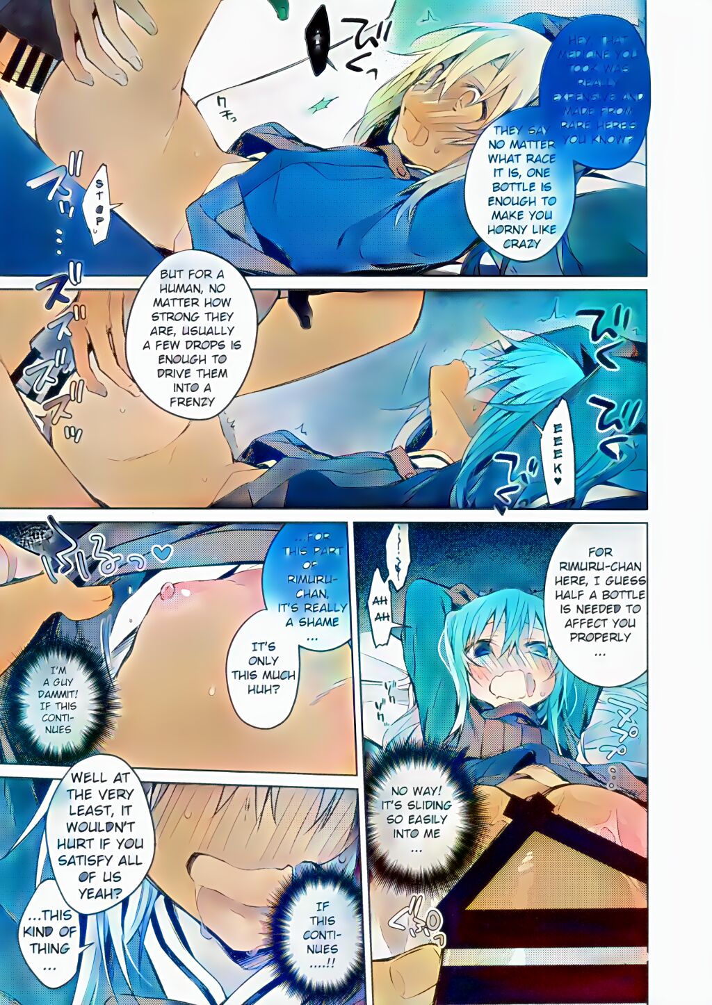 Mob Boukensha to Tanoshii Kouryuu o Shite Mita Ken | Fun Interactions with Mob Adventurers   Colored page 7 full