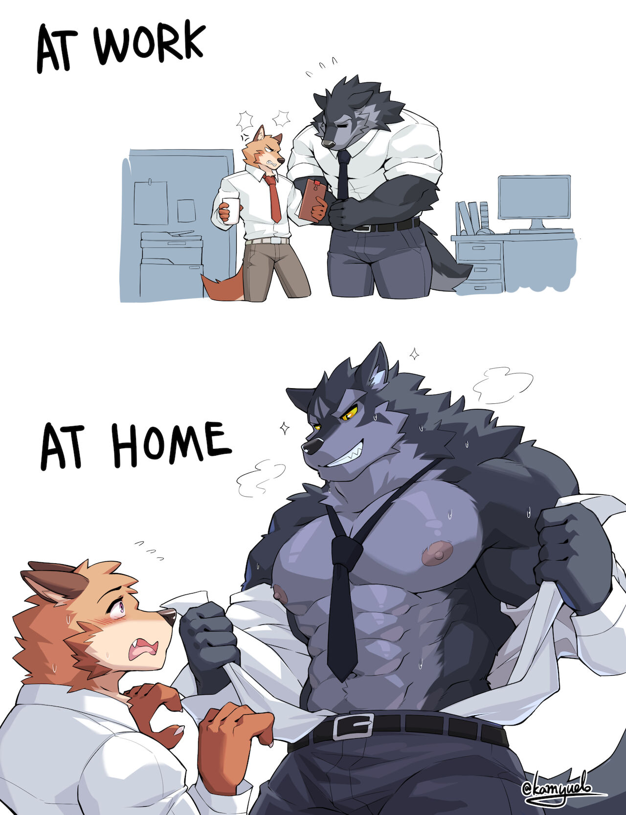 2021 February page 1 full