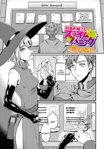 Koushoku Onee-san to Slime Panic cover