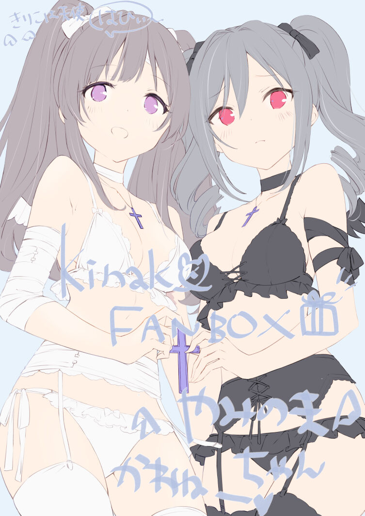 Kinako / 木なこ page 4 full