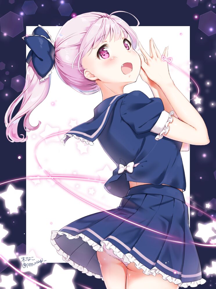 Kinako / 木なこ page 6 full