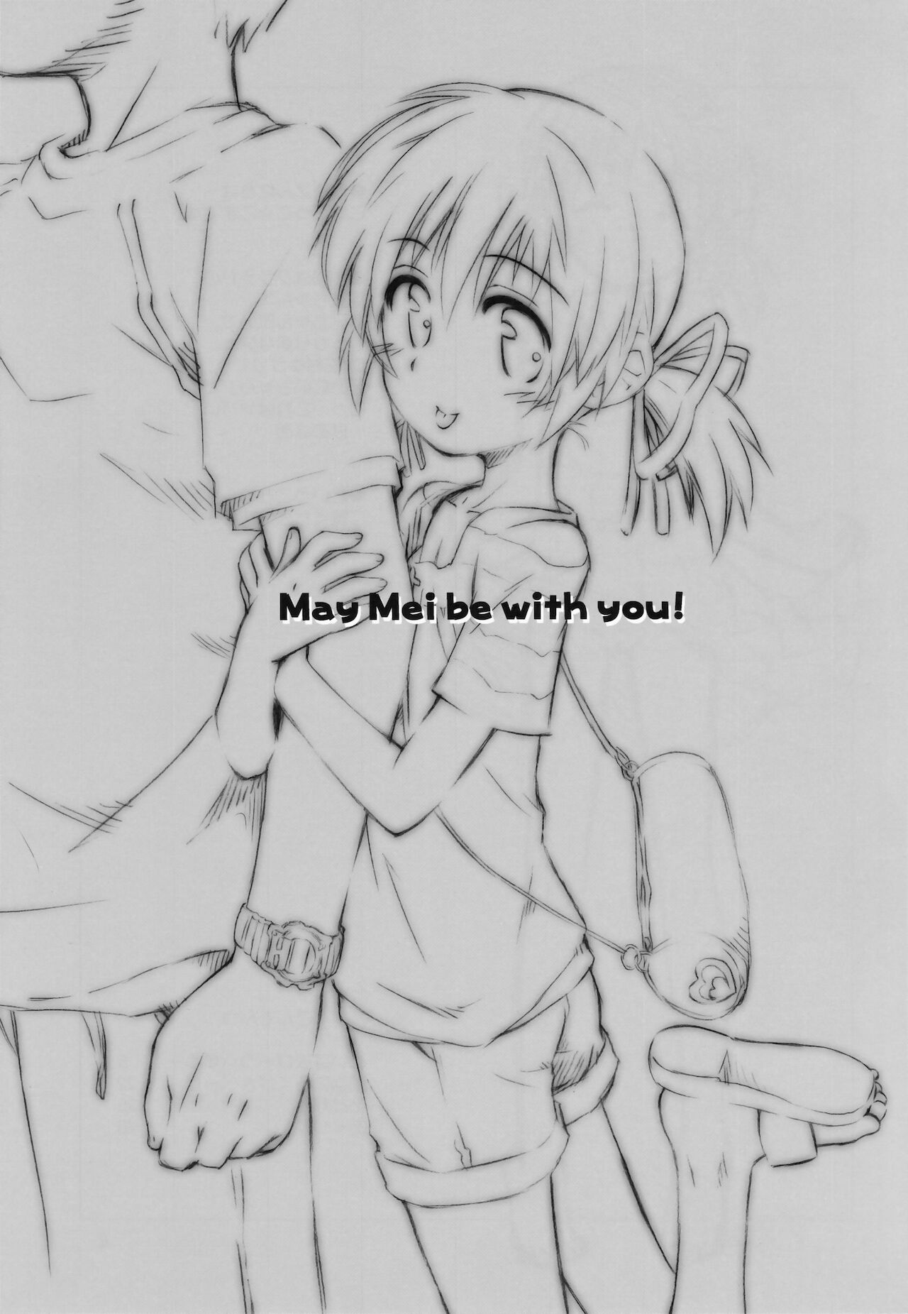May Mei be with you! page 3 full