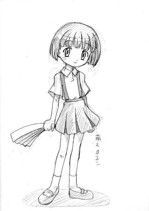 Puni Puni gallery walhalla 2003 page 8 full