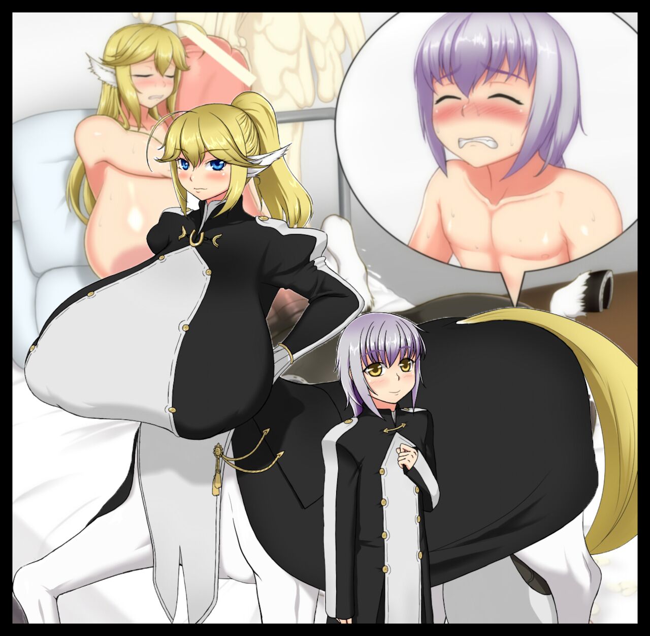 Aishiau Uma to Shota page 1 full