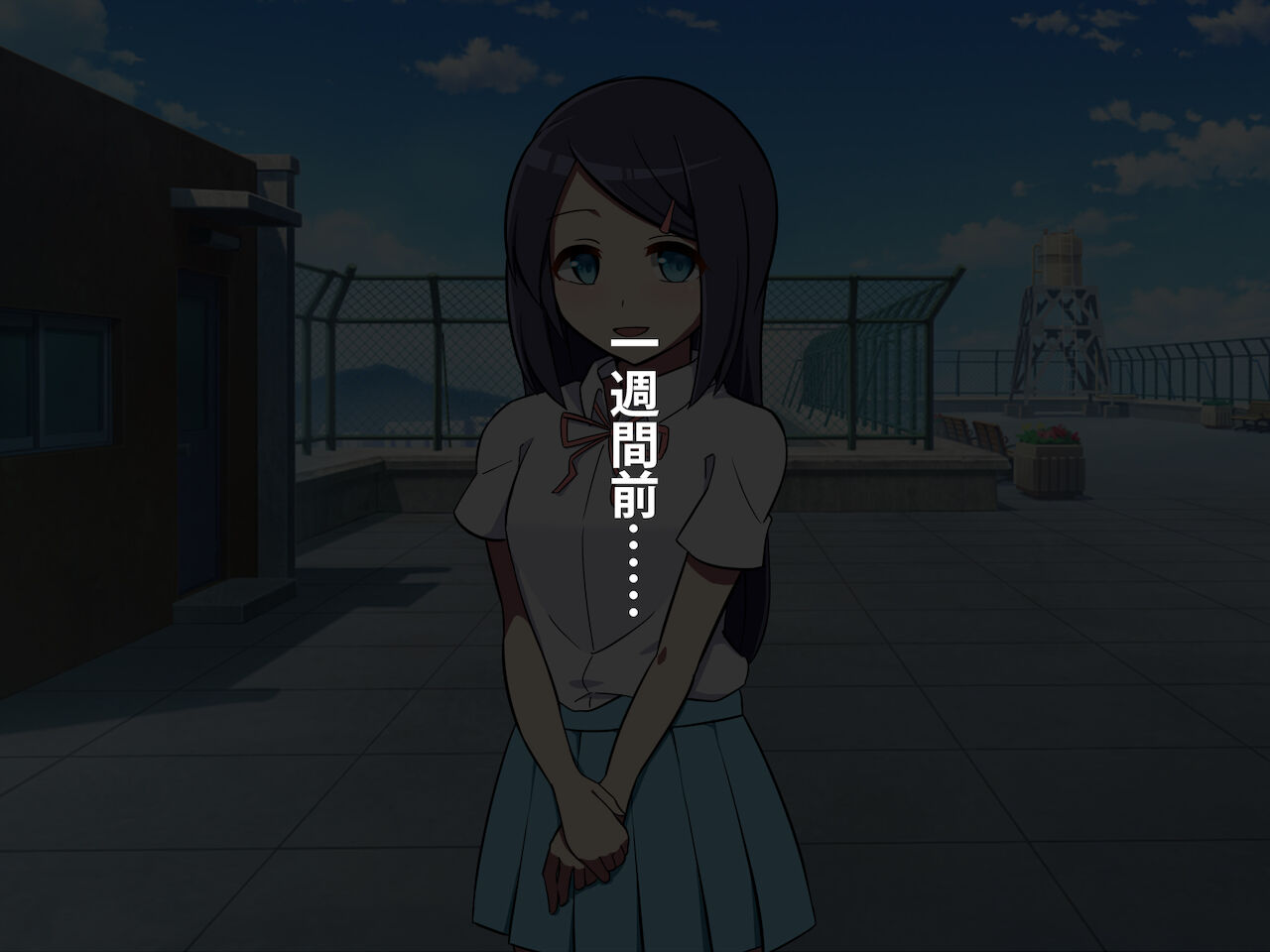Boku no Kanojo no Suteki na Tomodachi page 8 full