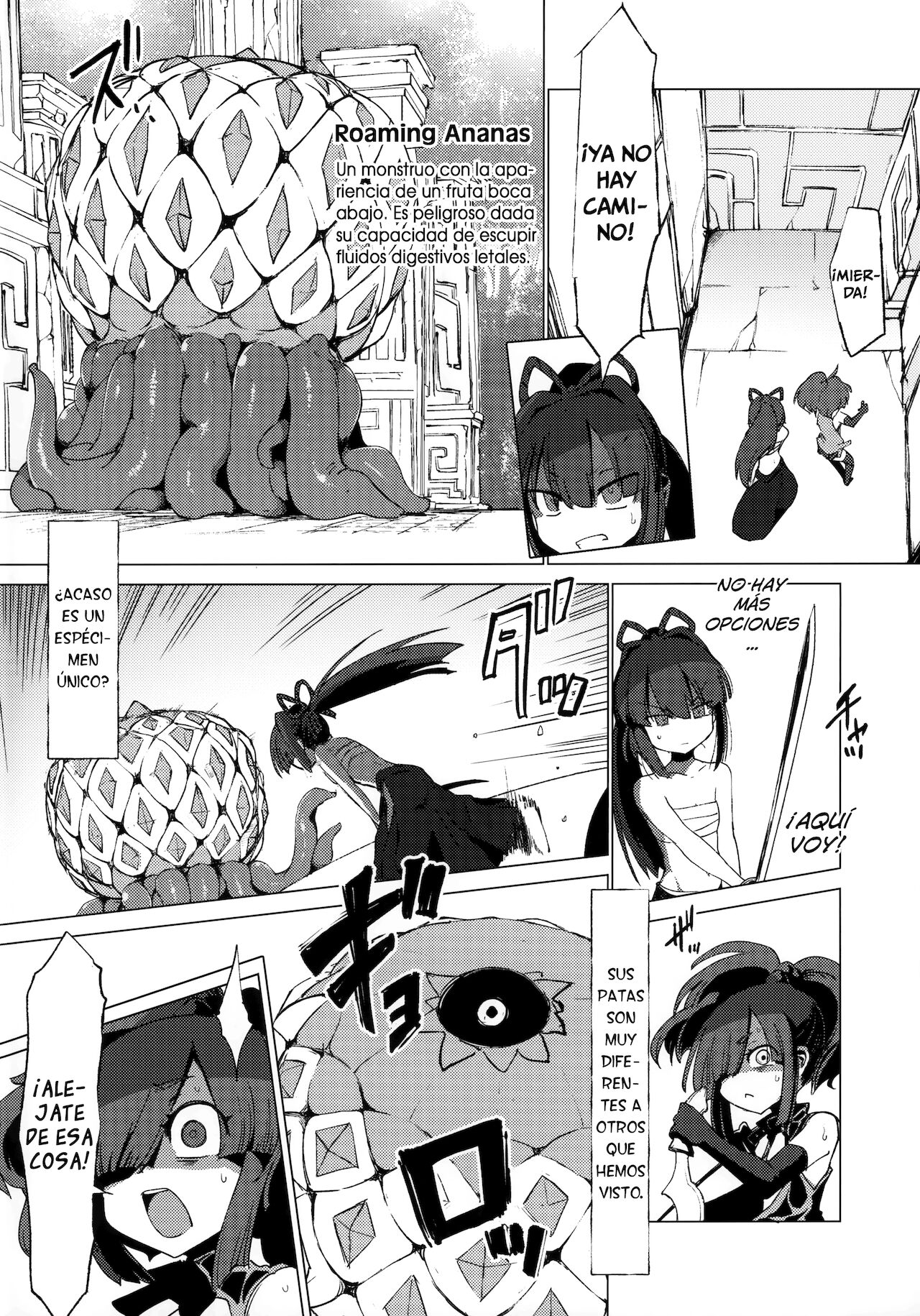 Nightmare Seeker page 3 full