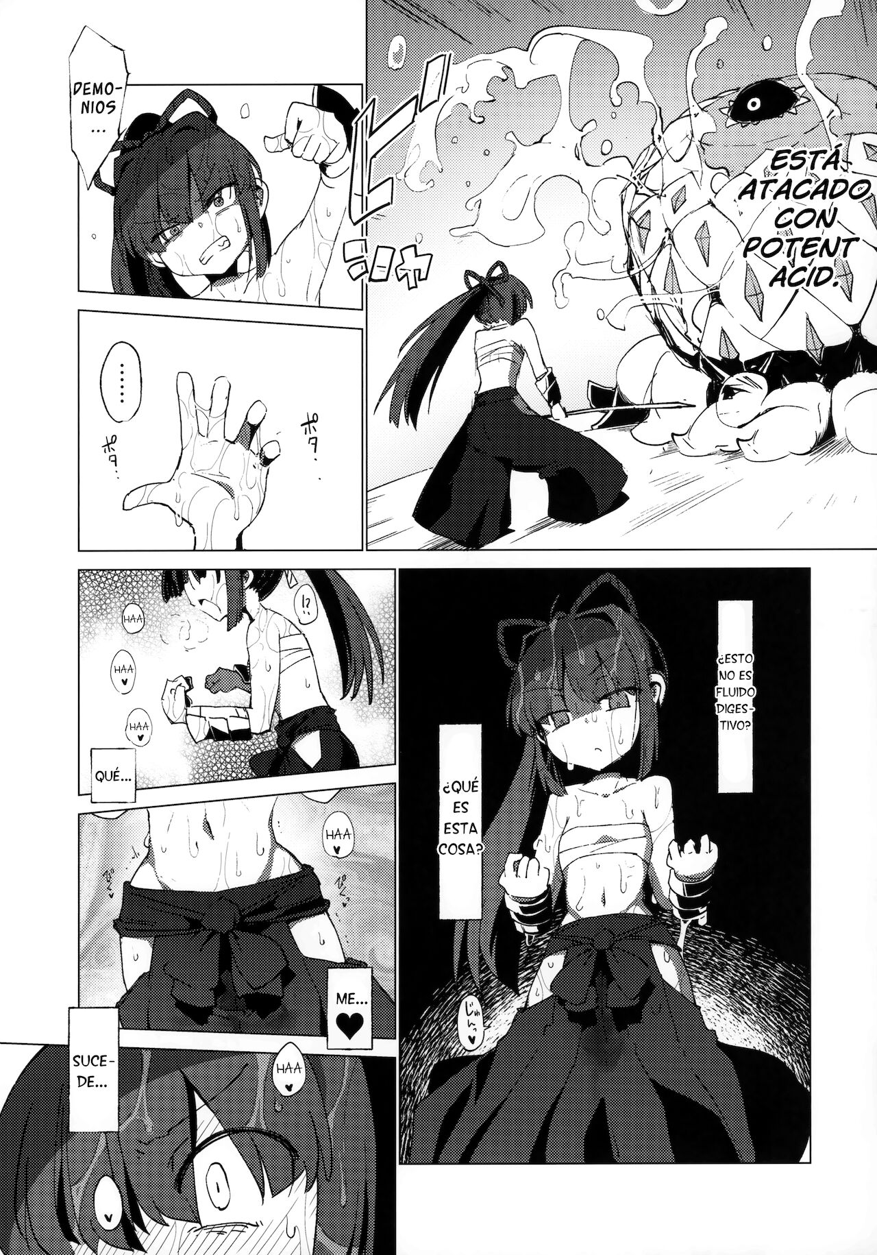 Nightmare Seeker page 4 full