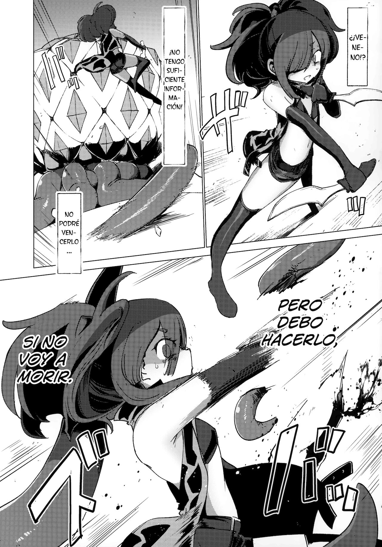Nightmare Seeker page 6 full