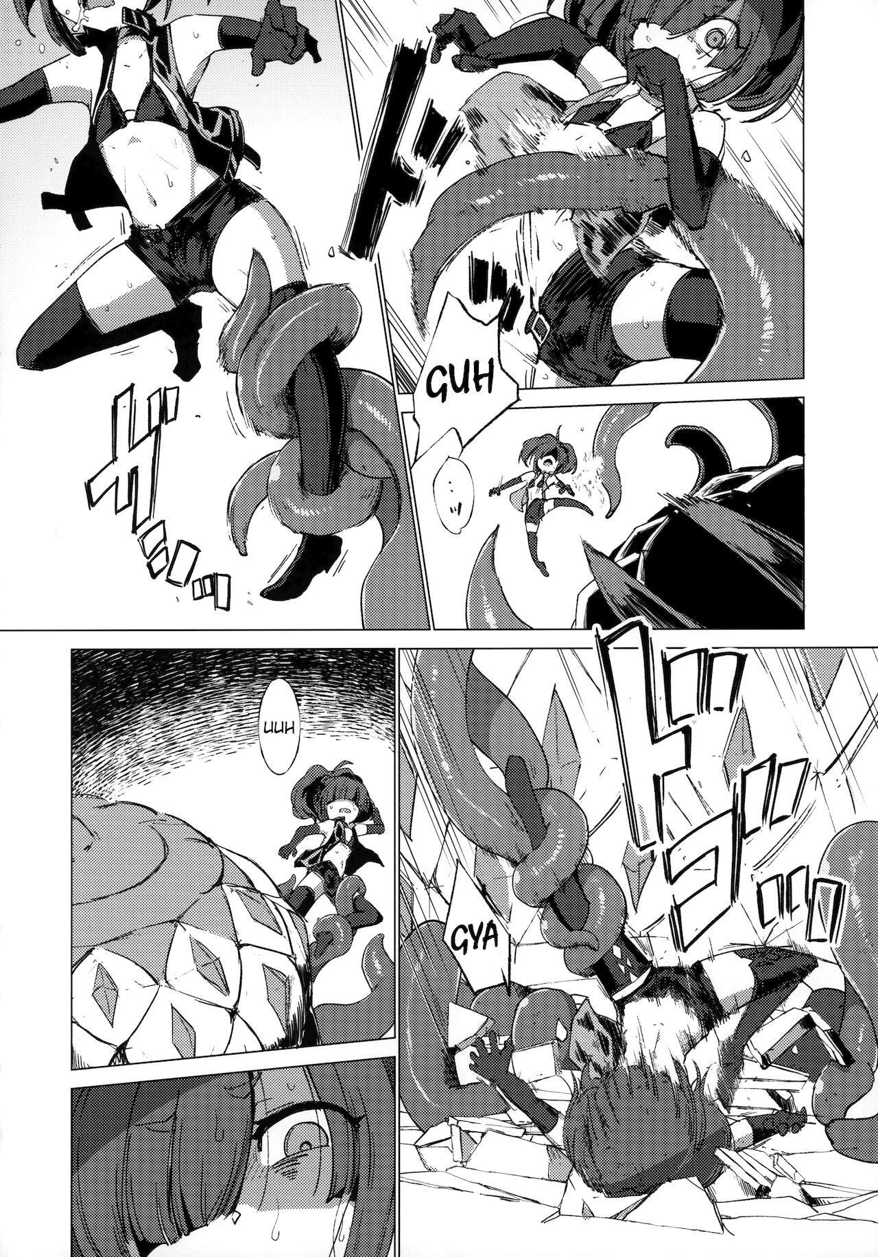 Nightmare Seeker page 7 full