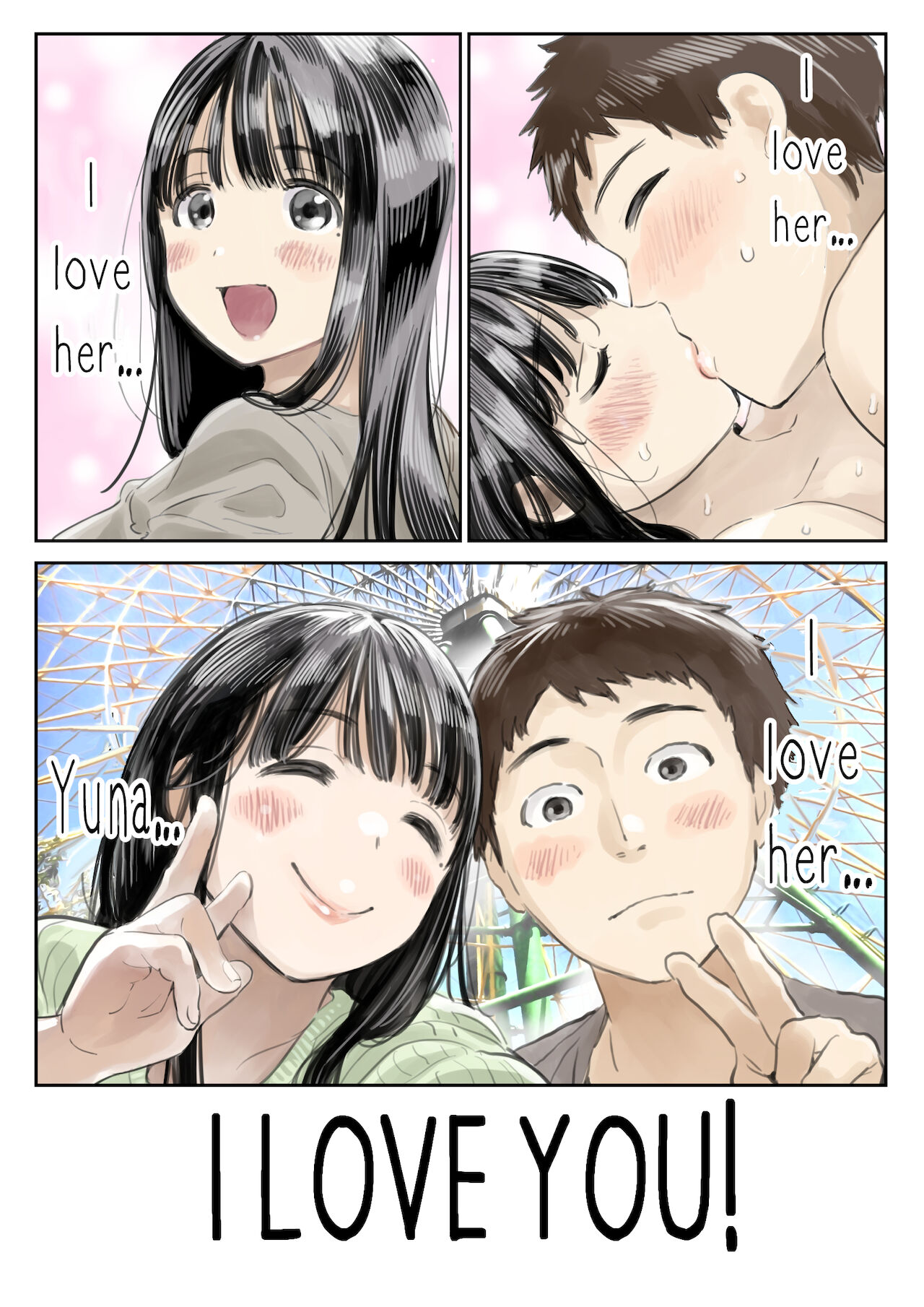 Kanojo no SmaPho o Nozoita dake nano ni | I Just Snooped through Her Smartphone page 8 full