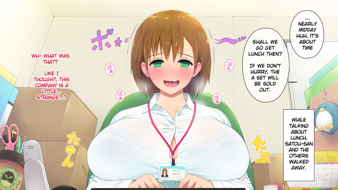 Kono Kaisha ... Nanika Okash - Ayaka the Sex Worker page 7 full
