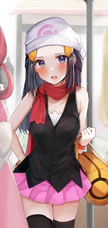 「ね、ここ…あったかいよ❤」 cover