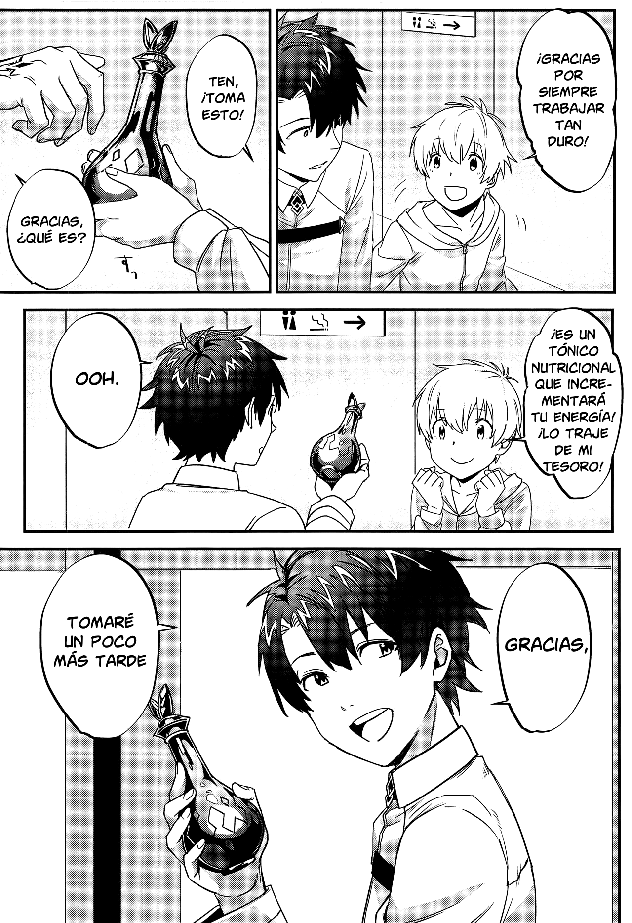 Jeanne Alter to Futari no Astolfo page 3 full