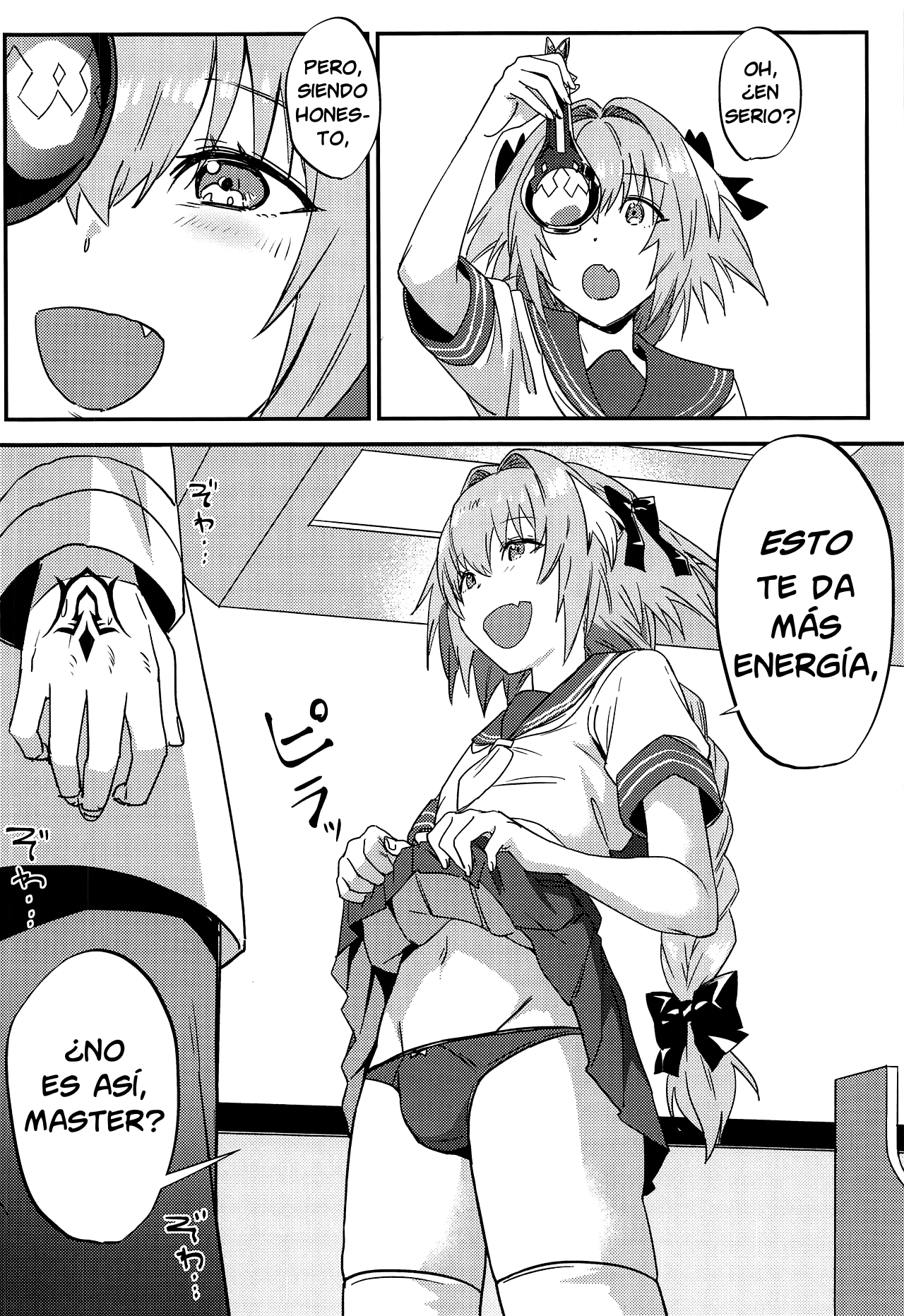 Jeanne Alter to Futari no Astolfo page 5 full