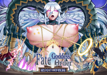 Absolute Gigantic Front: Boobylonia cover
