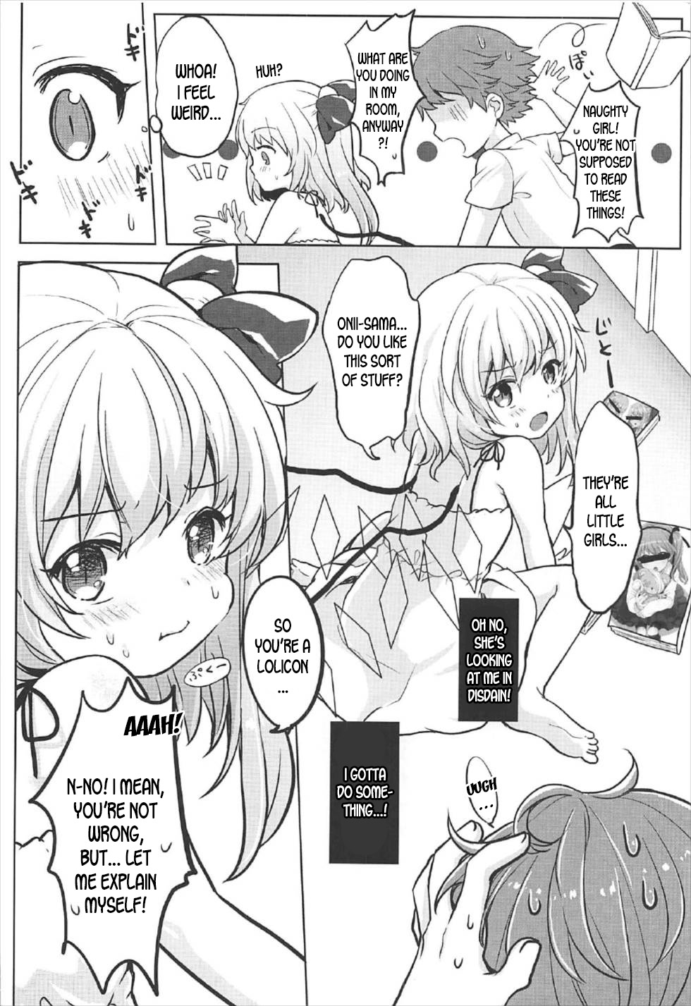Onii-sama Kocchi Muite page 5 full