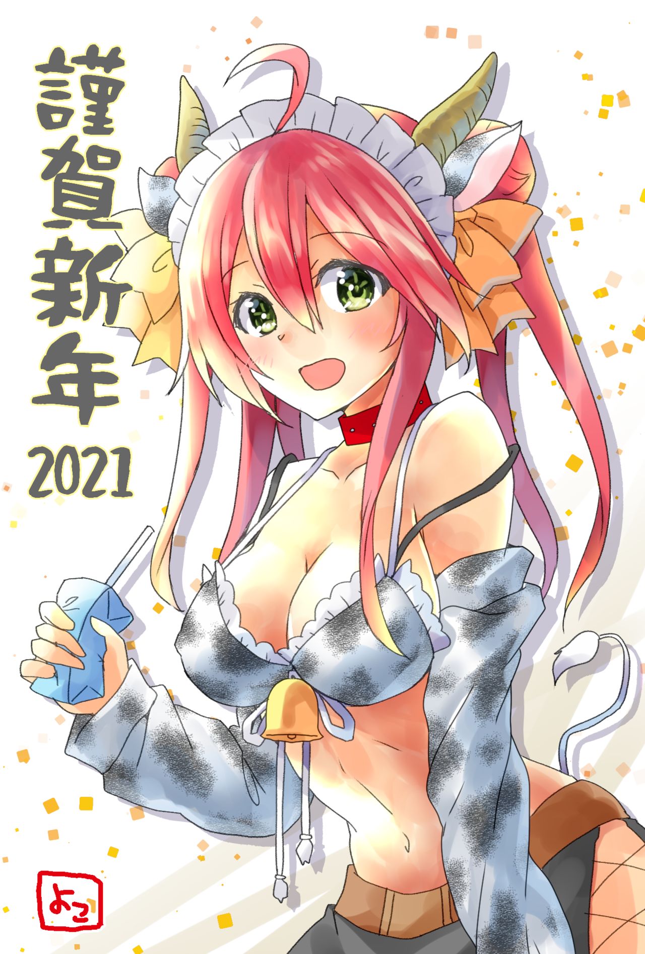 pixiv よこ@花騎士 page 4 full