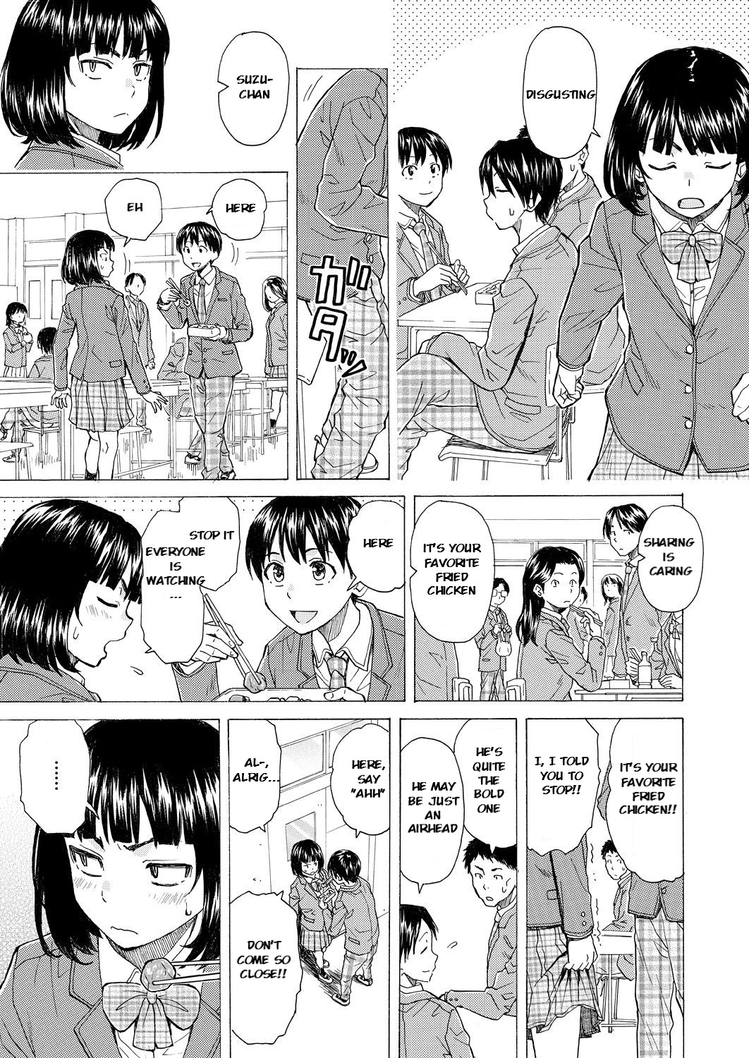 Itsuka no Sono Hi Made Chapter 3 page 5 full