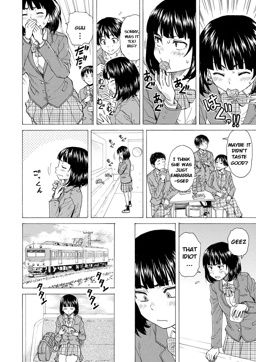 Itsuka no Sono Hi Made Chapter 3 page 6 full