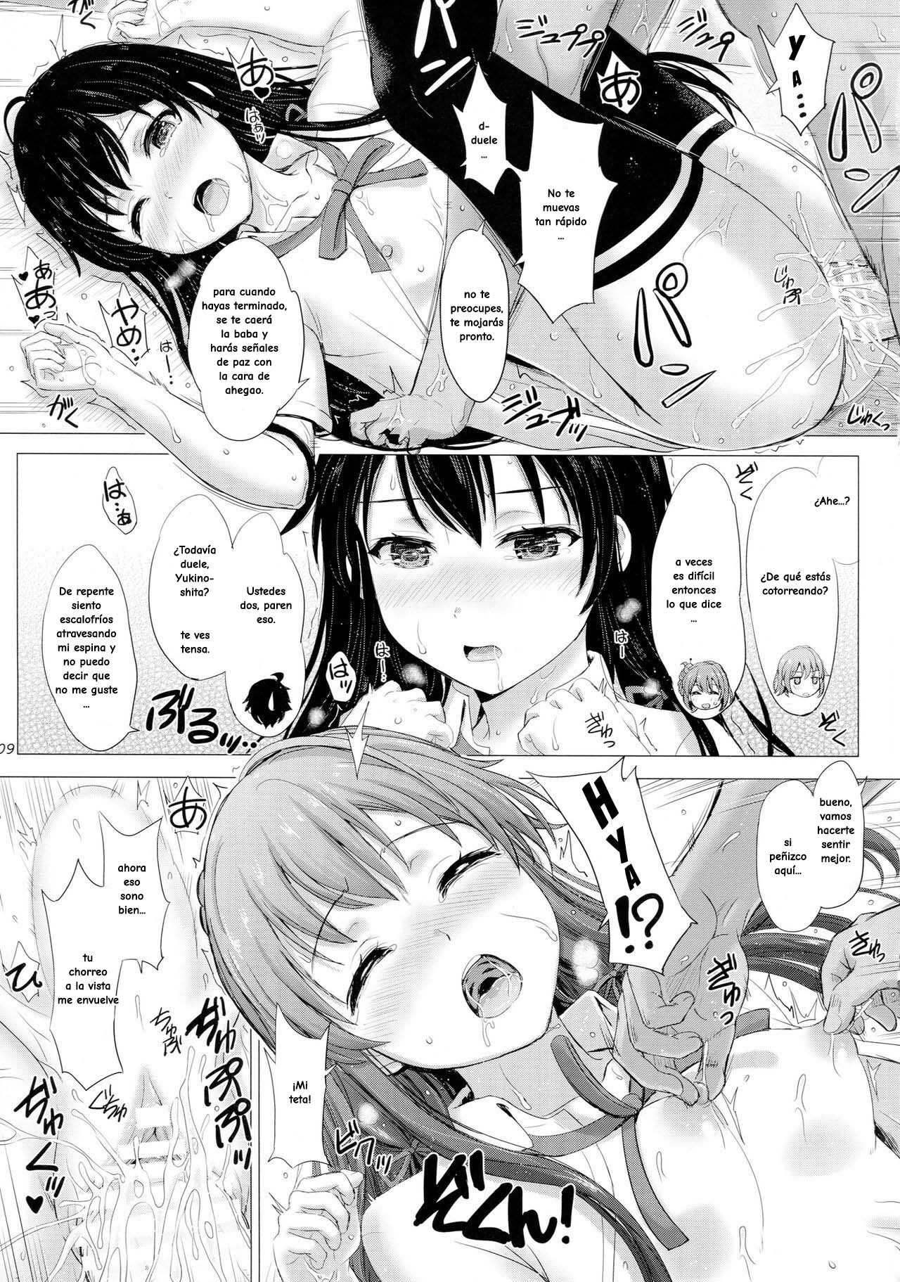 Houshi-bu no Kimochi Ii Tokoro. | Service Club's Place of Pleasures. page 8 full